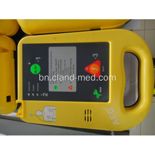 পোর্টেবল স্বয়ংক্রিয় বাহ্যিক ডিডিফিবিলেটর AED7000 প্রশিক্ষক